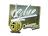 Sticker | device (Foil) | Cologne 2015