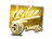 Sticker | device (Gold) | Cologne 2015