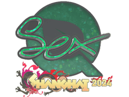 Sticker | dexter (Glitter) | Shanghai 2024