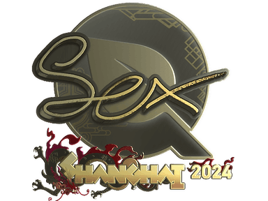Sticker | dexter (Gold) | Shanghai 2024