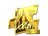Sticker | disco doplan (Gold) | Atlanta 2017