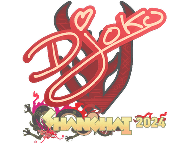 Sticker | Djoko | Shanghai 2024