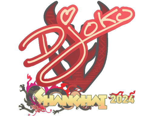 Sticker | Djoko | Shanghai 2024