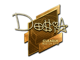 Sticker | Dosia (Gold) | Boston 2018