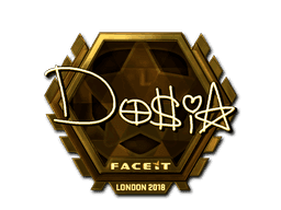 Sticker | Dosia (Gold) | London 2018