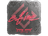 Sticker | efire (Foil) | Austin 2025