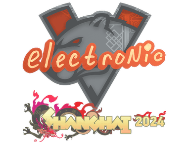Sticker | electronic | Shanghai 2024