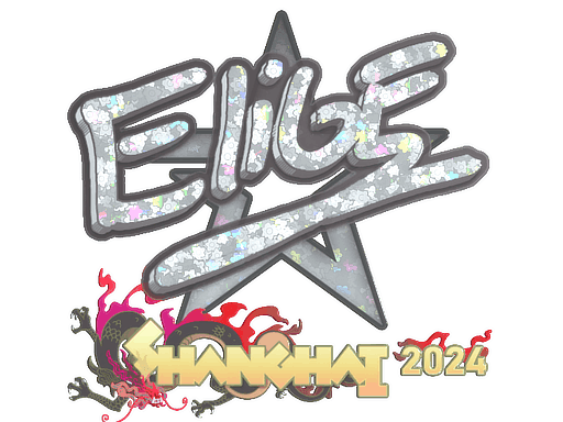 Sticker | EliGE (Glitter) | Shanghai 2024