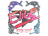 Sticker | EliGE (Holo) | Austin 2025