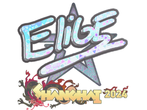 Sticker | EliGE (Holo) | Shanghai 2024