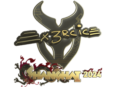 Sticker | Ex3rcice (Gold) | Shanghai 2024