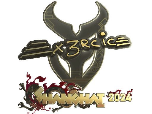 Sticker | Ex3rcice (Gold) | Shanghai 2024