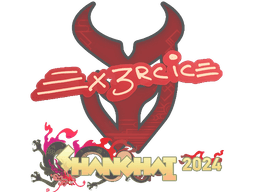 Sticker | Ex3rcice | Shanghai 2024