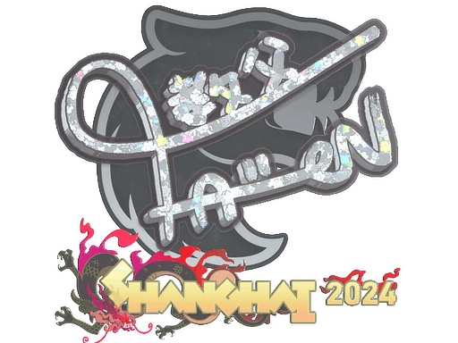 Sticker | FalleN (Glitter) | Shanghai 2024