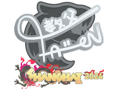 Sticker | FalleN | Shanghai 2024