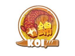 Sticker | Fancy Koi