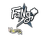 Sticker | FaNg | Paris 2023