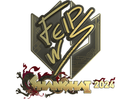 Sticker | felps (Gold) | Shanghai 2024