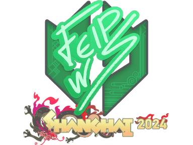 Sticker | felps | Shanghai 2024