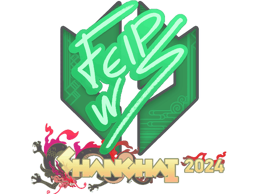 Sticker | felps | Shanghai 2024