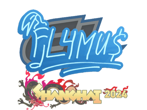 Sticker | FL4MUS | Shanghai 2024