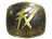 Sticker | Fluxo (Gold) | Austin 2025