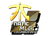 Sticker | Fnatic (Foil) | MLG Columbus 2016