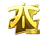 Sticker | Fnatic (Gold) | Atlanta 2017