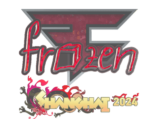 Sticker | frozen (Glitter) | Shanghai 2024