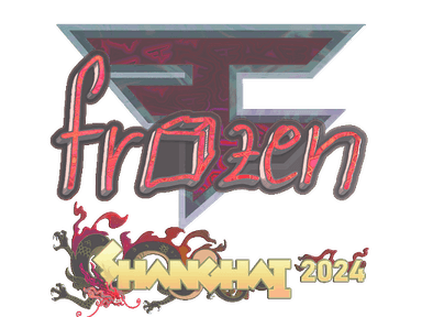 Sticker | frozen (Holo) | Shanghai 2024