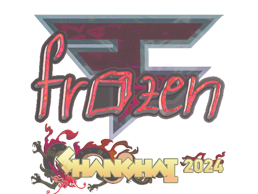 Sticker | frozen (Holo) | Shanghai 2024