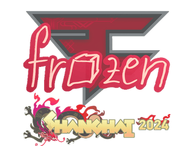 Sticker | frozen | Shanghai 2024