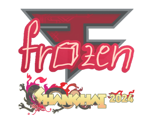 Sticker | frozen | Shanghai 2024