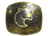 Sticker | FURIA (Gold) | Austin 2025