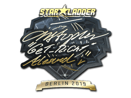 Sticker | GeT_RiGhT (Gold) | Berlin 2019