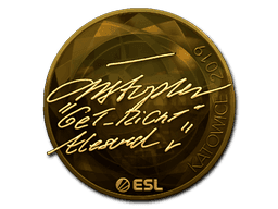 Sticker | GeT_RiGhT (Gold) | Katowice 2019