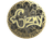 Sticker | Gizmy (Gold) | Cologne 2026