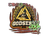 Sticker | GODSENT (Holo) | 2020 RMR