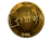 Sticker | Gratisfaction (Gold) | Katowice 2019