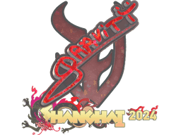 Sticker | Graviti (Glitter) | Shanghai 2024