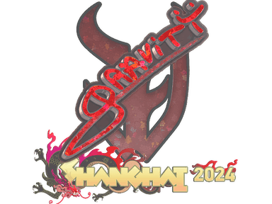 Sticker | Graviti (Glitter) | Shanghai 2024
