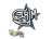 Sticker | Grim | Paris 2023