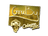 Sticker | GruBy (Gold) | Cologne 2015