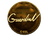 Sticker | GuardiaN (Gold) | Katowice 2019