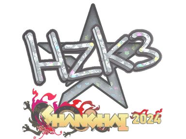 Sticker | hallzerk (Glitter) | Shanghai 2024