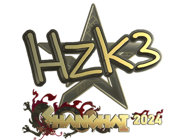 Sticker | hallzerk (Gold) | Shanghai 2024