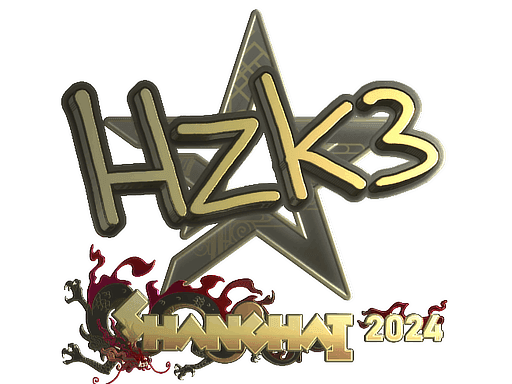 Sticker | hallzerk (Gold) | Shanghai 2024