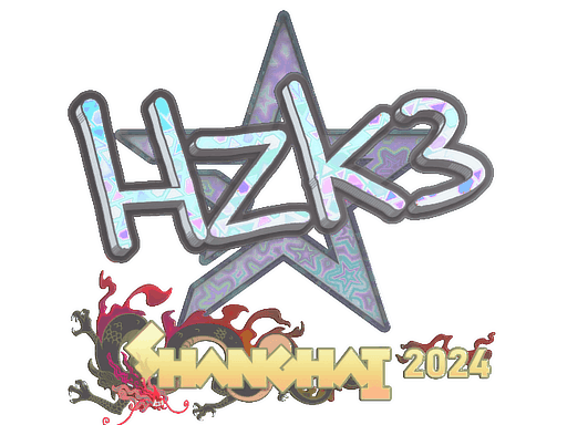 Sticker | hallzerk (Holo) | Shanghai 2024