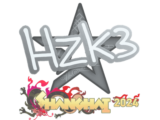 Sticker | hallzerk | Shanghai 2024