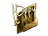 Sticker | Happy (Gold) | Boston 2018